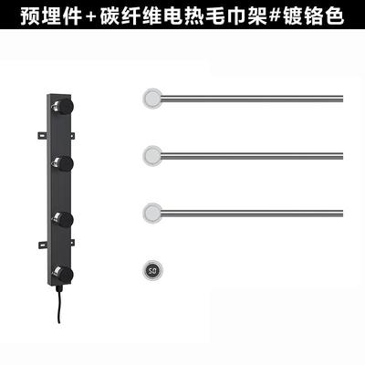 艾利秀电热毛巾架HTC073HR2 你的浴室黑科技？深度测评揭秘智能毛巾架