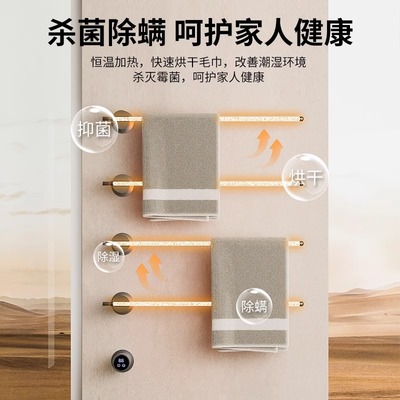 暗装电热毛巾架 提升生活幸福感的智能家居利器