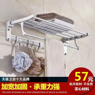科技重塑居家美学 从智能门禁到毛巾架的全场景智慧生活图景