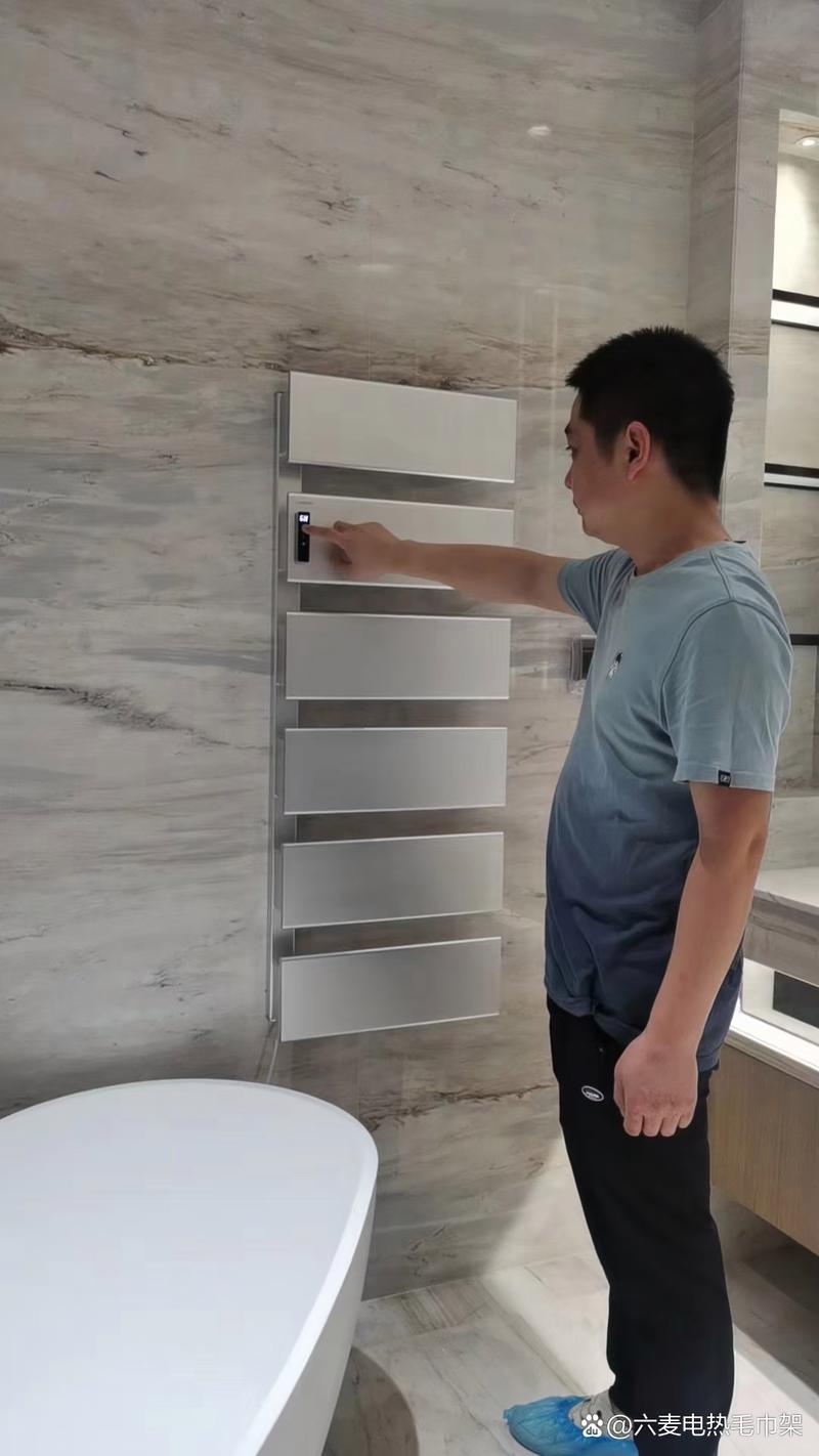 六麦品牌 涂鸦智能app大面板智能电热毛巾架 上门包安装